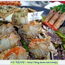 여수게장 이미지