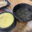 터줏대감 2호점 이미지