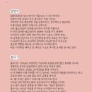 이지영 초청 연주회 이미지