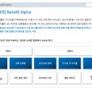 (주)동원홈푸드 다이소부산허브센터 | [하림지주] 업데이트