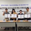 완주군 문화체육센터 이미지