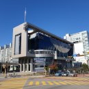 교육문화회관(평생학습관) 이미지