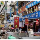 여수교 이미지