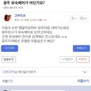쉐프의초밥 이미지