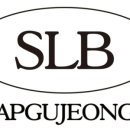 샐러드SLB 이미지