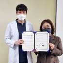 동행한의원 이미지
