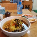 별고을 맛쟁이 이미지