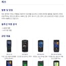 엠쓰리 이미지