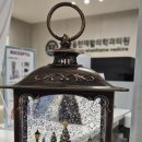 한사랑재활의학과의원 이미지