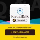 방학명문 | 나트랑 영어캠프 2025, 아이는 썸머캠프, 엄마는 호캉스 여름방학(+후기, 비용)