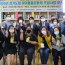 미사강변17단지@ 이미지