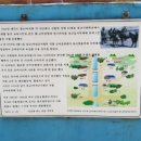 간척3리 이미지