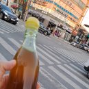 수진하나약국 네이버블로그