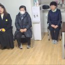 수락경로당 이미지