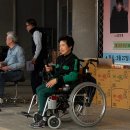 한국장애인문화인쇄협회 | 제5회 장애인과 함께하는 무료 나눔 길거리 공연 후기!