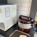 찌개왕 저팔계
