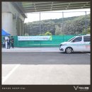 이동읍 축구장 이미지