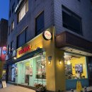 포36거리낙성대역점