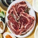 달산식당