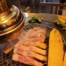 로스트피그