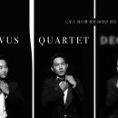 노부스 콰르텟 콘서트 이미지