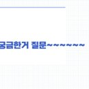 계산고등학교 이미지