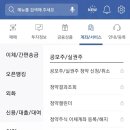 에이치케이유통