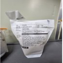 주식회사 건국푸드 이미지