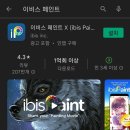 디지털 왕초보 탈출 이미지