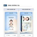 (유)그린렌트카 이미지