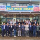 포천삼정초등학교 이미지