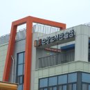 전북특별자치도교육청순창도서관 이미지