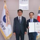 대한건설안전 이미지