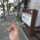 기장안경 아이리더안경 렌즈타운 정관안경점 N번째 방문 후기