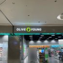 미광고기획 | 어뮤즈 세라믹 스킨 퍼펙터 쿠션 0,5페어 귀여운 태닝 헬로키티 쿠션 내돈내산 후기