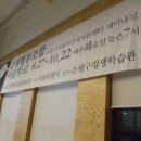 한국마을학교협동조합 티스토리