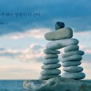 근산 이미지