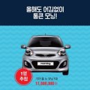 마을통 이미지