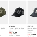 썬 라이즈 이미지