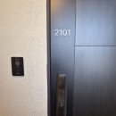 필문대로 이미지