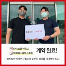 비에이치컨설팅 - 중구 하늘달빛로 90-7 | 비에이치컨설팅