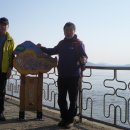 다을새길 이미지