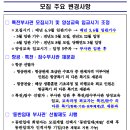 밀리더스 이미지