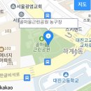 골마을근린공원 농구장