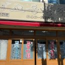 교동짬뽕 | 전국 5대 짬뽕 강릉 교동짬뽕 후기 [원조강릉교동반점 본점]