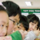 아산초등학교 이미지