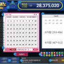 스피드전자 이미지