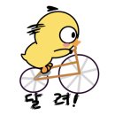 연양정원 이미지