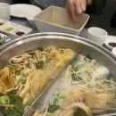 샤브향 경북도청점
