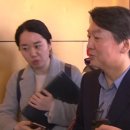 변호사이용주법률사무소 네이버블로그